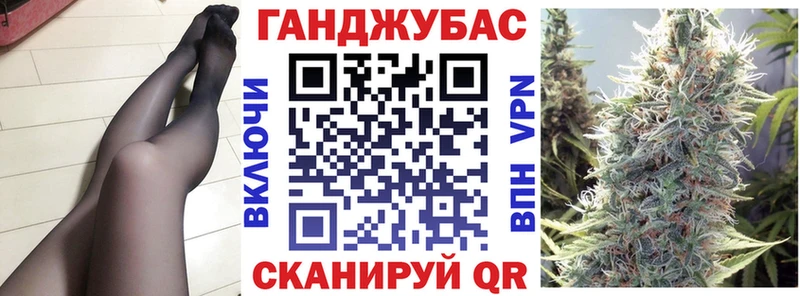 Продажа наркотиков Ульяновск КОКАИН Меф мяу мяу Гашиш Каннабис