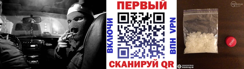 Amphetamine VHQ  blacksprut вход  Ульяновск 