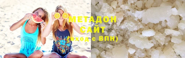 индика Беломорск