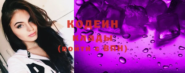 бутик Белокуриха