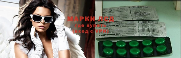 MDMA Premium VHQ Белоозёрский