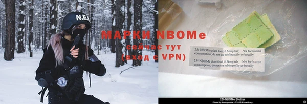 MDMA Premium VHQ Белоозёрский