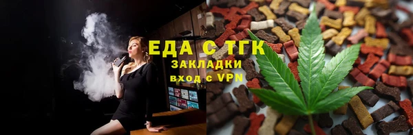 MDMA Premium VHQ Белоозёрский