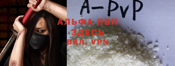 MDMA Premium VHQ Белоозёрский