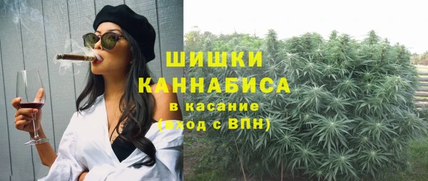 бутик Белокуриха