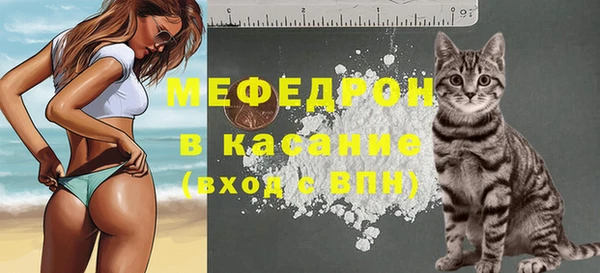 бутик Белокуриха