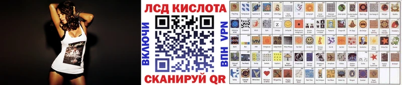 Марки NBOMe 1,5мг  Ульяновск 