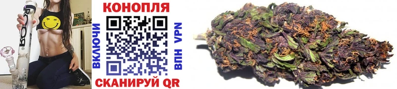 хочу наркоту  Ульяновск  МАРИХУАНА OG Kush 